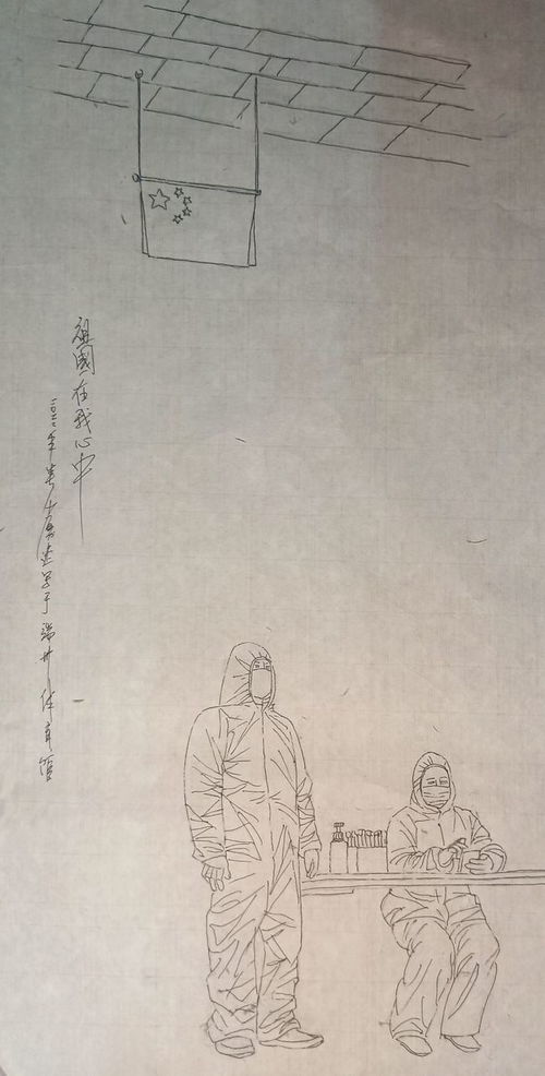 鼓舞斗志,共抗疫情 主題肇慶原創(chuàng)文藝作品選登第一輯