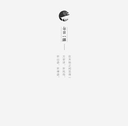 所然原創(chuàng)文藝寬松長款毛衫外套