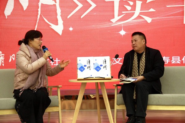 壽縣文明網(wǎng)