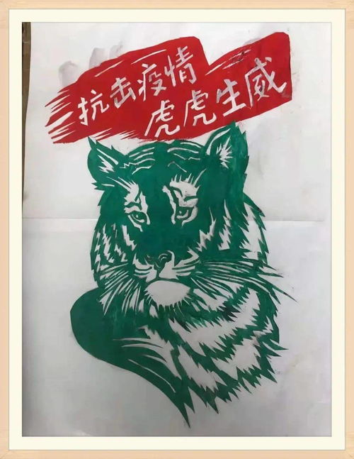 以藝抗疫 凝聚 戰(zhàn)疫 正能量,原創(chuàng)文藝作品致敬 逆行者