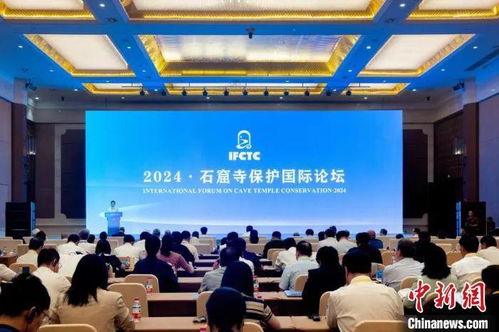 黑神話悟空預(yù)售超4億,登頂多國熱銷榜