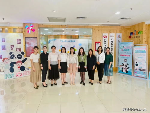 廣州社會(huì)組織文化研學(xué)營(yíng)成員再聚首 跨界交流探索多元化發(fā)展之路