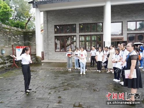 欽州市僑聯舉辦世界華人學生作文大賽頒獎儀式暨文化交流活動