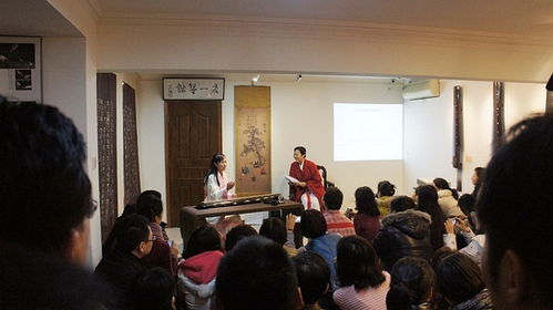 系列活動三 古琴吟誦 弦歌 中國曲藝文化交流雅集 圖文12月04日
