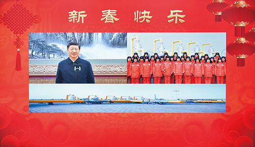 中華人民共和國司法部