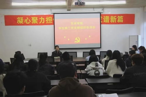 河北科技大學(xué)新聞網(wǎng)