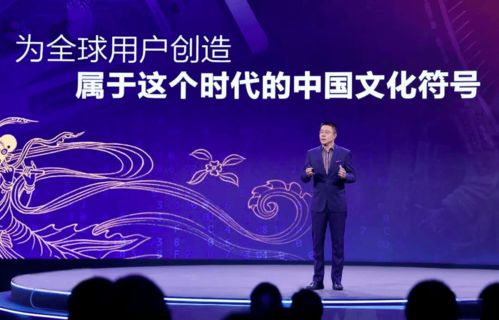 為了探索 流動(dòng)的邊界 ,騰訊新文創(chuàng)做了哪些努力