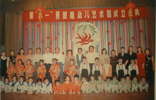 淮安市企業(yè)文化的一朵奇葩 記原清江棉紡織廠豐富多彩的文化生活