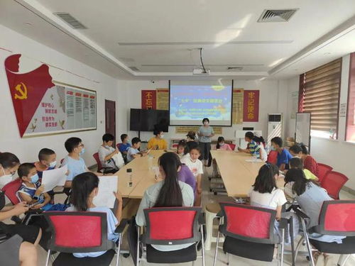 社區(qū) 東麗湖社區(qū)活動匯集來啦