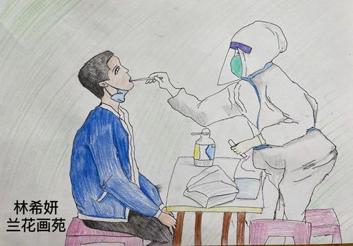 肇慶文藝志愿者創(chuàng)作 鼓舞斗志,共抗疫情 散文 3月31日0時記