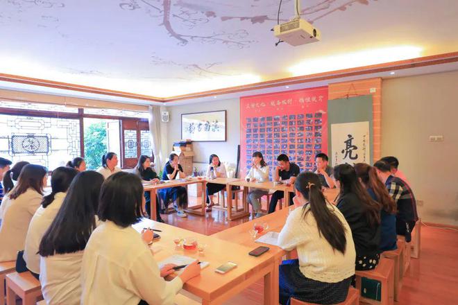 學院動態(tài)丨云南滇南古韻茶業(yè)學習分享交流會--“堅持”和“學習”取得的人生價值