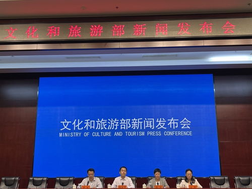 首屆中國新疆民間藝術(shù)季8月開幕,未來將每兩年組織一屆