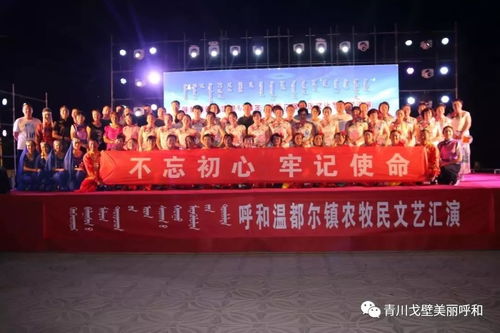 文化活動豐富多彩 點亮 群眾業(yè)余生活
