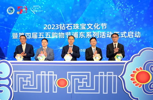 五五購物節(jié)正在進行,上海三個區(qū)今天啟動一大波活動