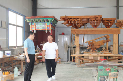 藝專委動態(tài)