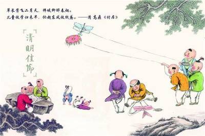 夢想起航童心飛揚--杭大藝術(shù)夢工廠風(fēng)箏節(jié)