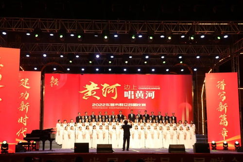 建分館辦演出,東營(yíng)深化油地融合推動(dòng)文化共繁榮