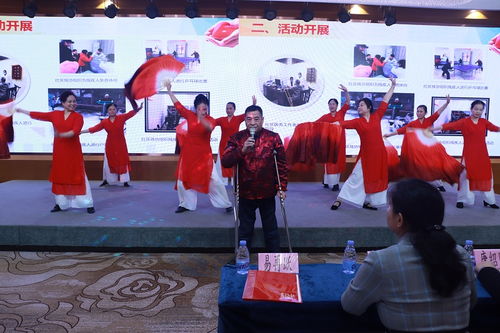 湘潭市雨湖區(qū)組織文藝匯演慶祝第30個(gè) 國(guó)際殘疾人日