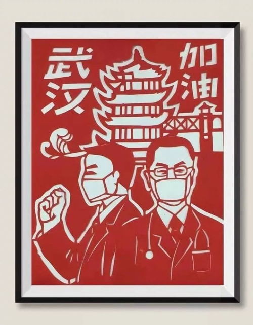 文化惠民 文化便民 文化樂民 濟(jì)寧文化生活邀您來支持