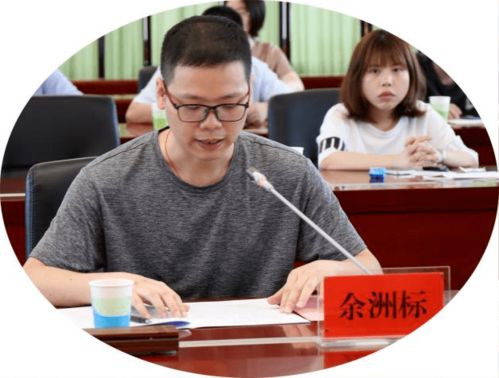 學(xué)黨史,強(qiáng)信念,跟黨走 省住建廳青年理論學(xué)習(xí)小組開展五四主題研討暨座談交流活動(dòng)