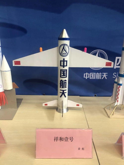 七院7102廠組織多彩活動(dòng)豐富職工業(yè)余文化生活