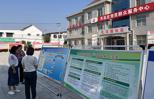 示范區(qū)水利局組織開展水法規(guī)文化宣傳活動(dòng)