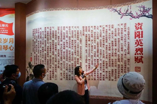 百年成就看雁江 文藝采風(fēng)展風(fēng)采 雁江區(qū)組織開(kāi)展慶祝建黨100周年大型主題文藝采風(fēng)活動(dòng)