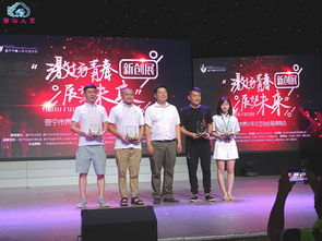 精彩 普寧市青少年文藝協(xié)會(huì)揭牌當(dāng)天,潮汕眾多大咖到場(chǎng)...