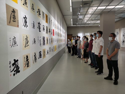廈門市質檢院組織黨員干部參觀廉潔文化展涵養(yǎng)廉潔力量