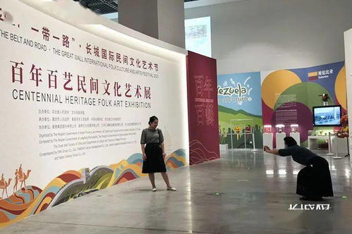 暢享文化盛宴 傳承藝術(shù)之美