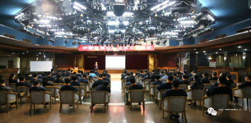 中金嶺南公司企業(yè)文化巡講在韶冶廠舉行