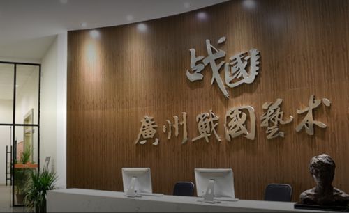 廣州畫室集訓(xùn)排行榜,哪些畫室知名度高