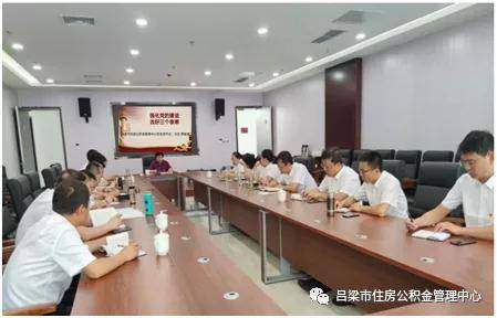 牢記初心不改 使命呼喚擔(dān)當(dāng)
