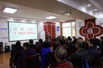 學(xué)校黨組織開展進(jìn)社區(qū)講黨課活動(dòng)