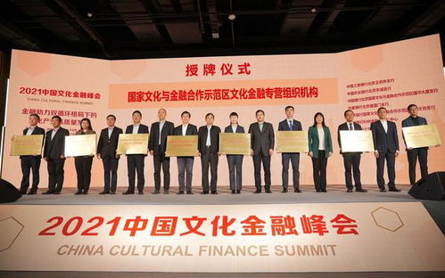 東城區(qū)文化產(chǎn)業(yè)地均營業(yè)收入位居全市第一