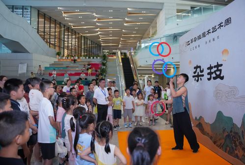 2025江蘇雜技魔術(shù)藝術(shù)周走進常熟