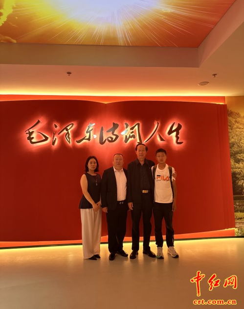 紅色聯(lián)播 紅筆桿 全國(guó)毛體書法家齊聚,共赴紅色文化交流之旅2025年活動(dòng)